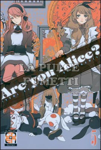 VELVET COLLECTION # 9 - ARE YOU ALICE? 5